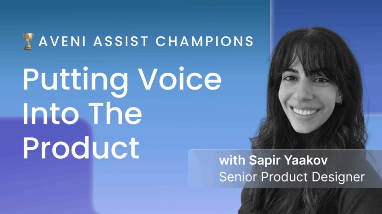 Aveni's Champions Network